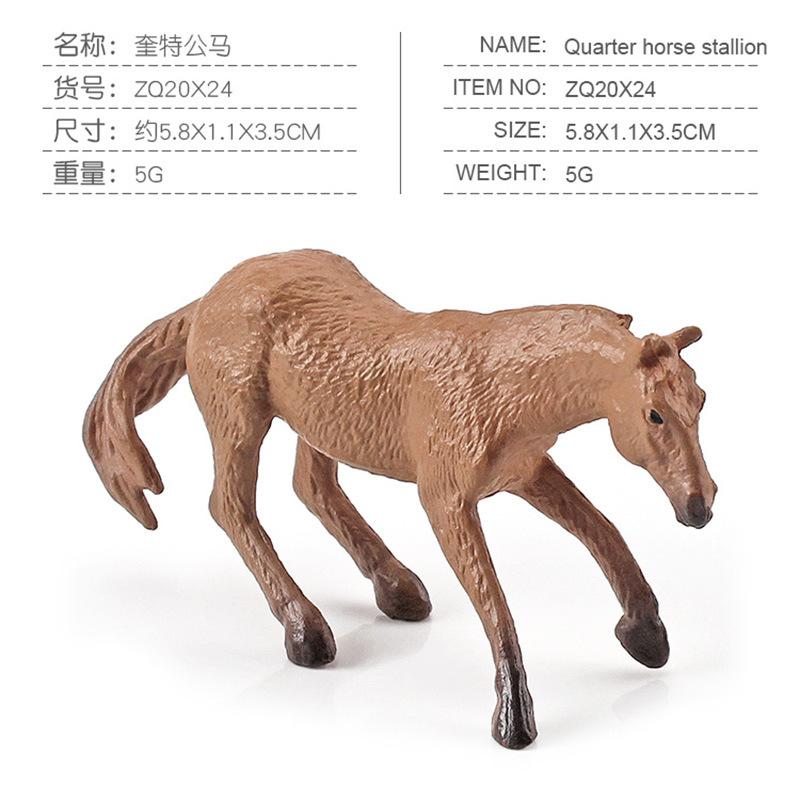 Simulation Animal Horse Model Series Mini Sharma Morgan Horse Hanover Horse Mini 12-Piece Animal Set