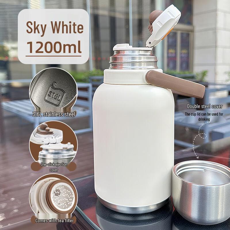Changqi 1200ml Tea Separation Vacuum Flask