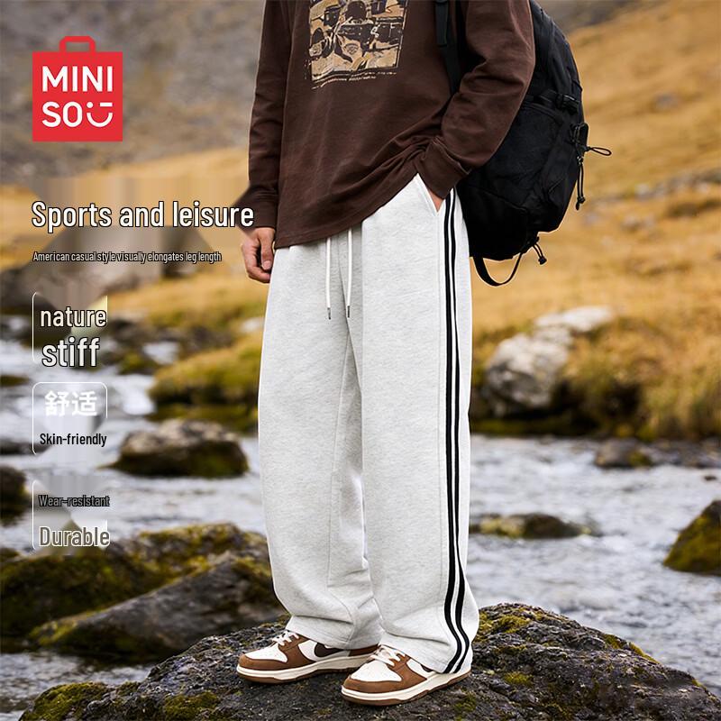 MINISO Men s Striped Straight-Leg Casual Pants M