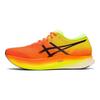 Asics Metaspeed Sky Šokující oranžová Pánské tenisky Černá 1011B215-800