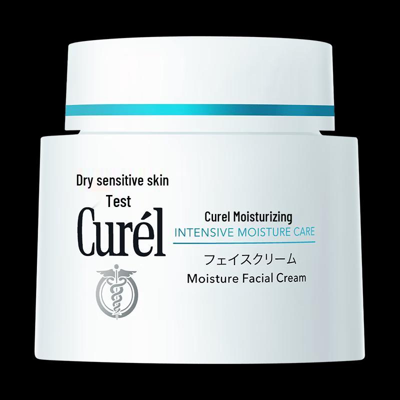 Curel Intensive Moisture Facial Cream