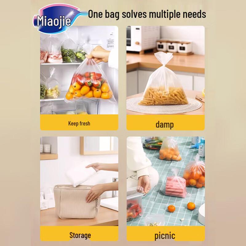 Miaojie Thick Food Storage Bags