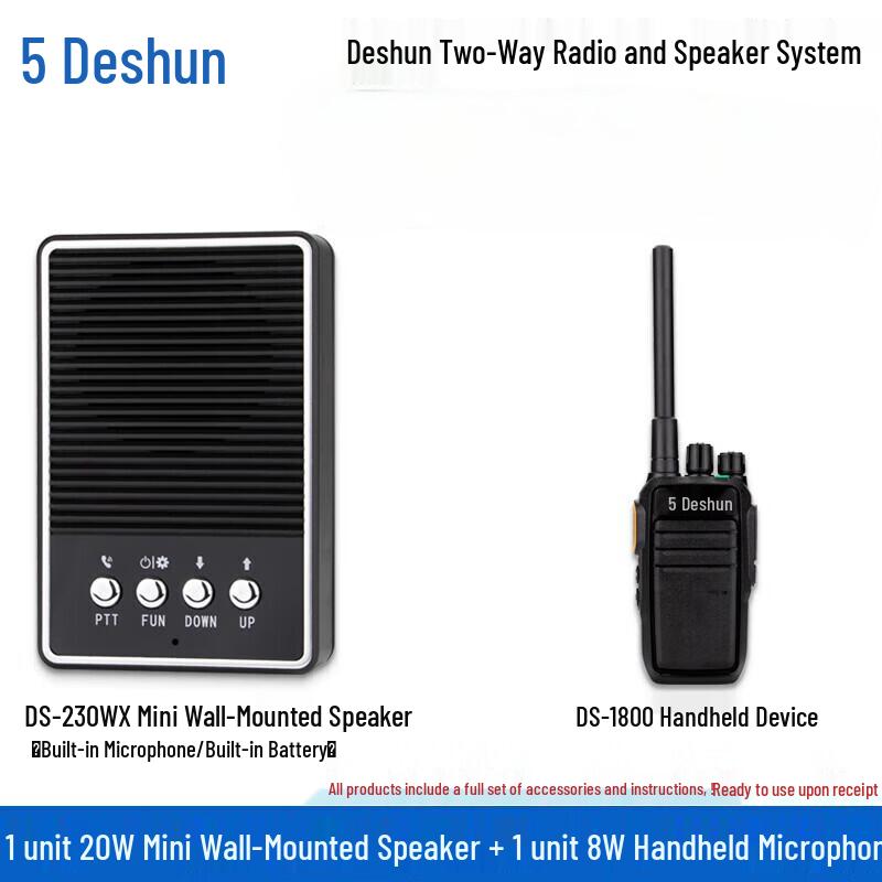 Deshun Wireless Two-Way Intercom System with Wall Speaker & Handheld Mic