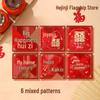 Wedding Red Envelope 2025, Double Happiness Lai See, Creative Door-Blocking, Hard Square Design