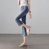 Jeans Capri a zampa stretta rétro da donna SOFSIL