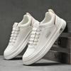 Men Breathable Trendy Versatile Casual Sports Skateboarding White Shoes