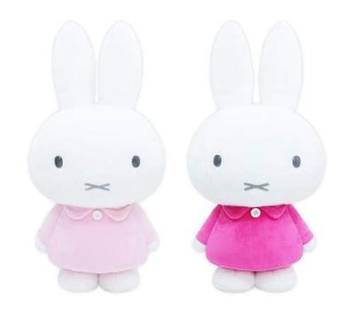 Miffy rozmiar ekstra duży WIĘCEJ pluszowa zabawka Wiosna wszystkie 2 rodzaje zestaw miffy tom 6
