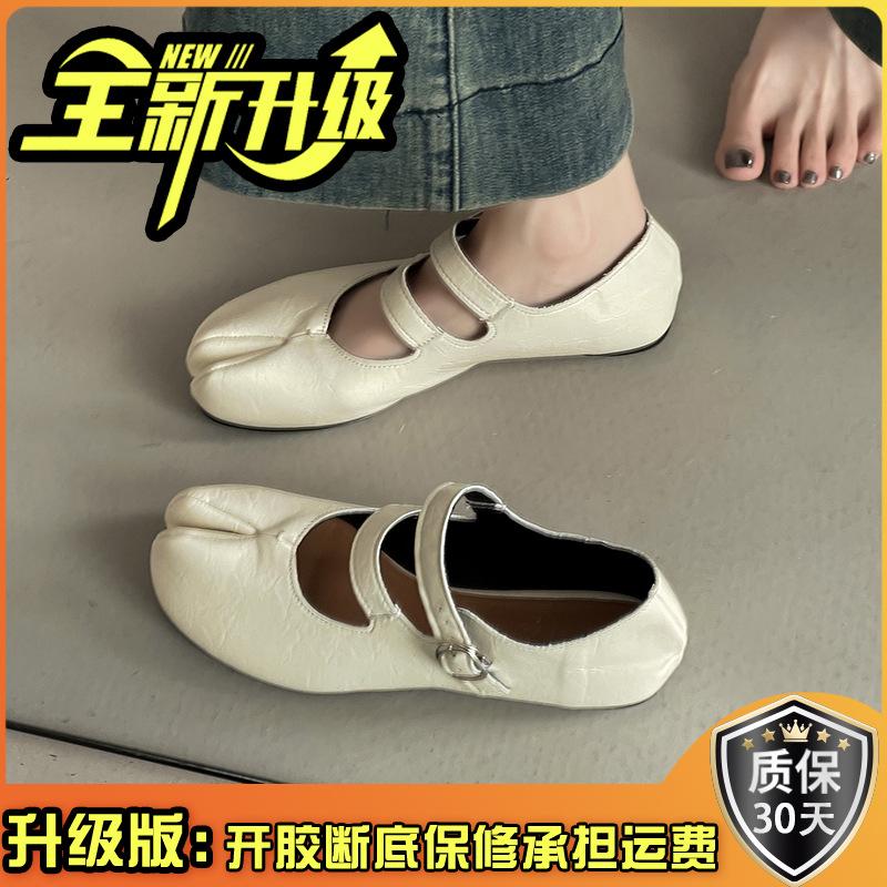 Retro French versatile women's Mary Jane shoes autumn and winter design sense one-word buckle belt shallow mouth single shoes small leather shoes