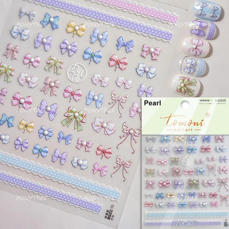 Shiny Polarized White Ribbon Bowknot Stars Tassel 3D Self Adhesive Nail Art Stickers Lovely Bow 5D Embossed Manicure Decals