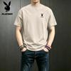 PLAYBOY Men's Pure Cotton Short Sleeve T-Shirt