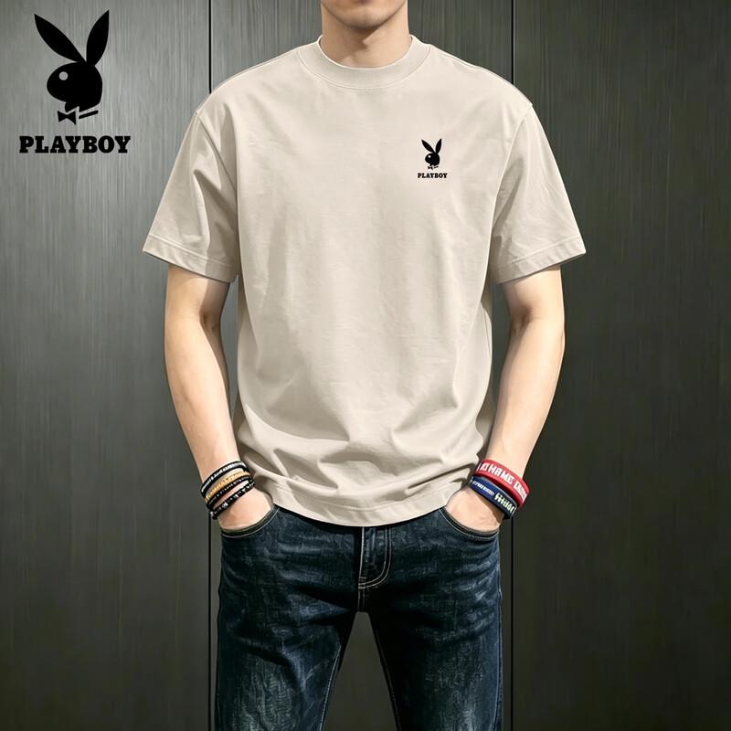 PLAYBOY Men's Pure Cotton Short Sleeve T-Shirt
