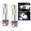 50W High Energy Conversion LED Bulb for Car 2 PCS 6000K - 6500K (White Light)