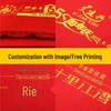 Custom Embroidered Red Scarf for Events: Class Reunions, Annual Meetings, and Opening Ceremonies