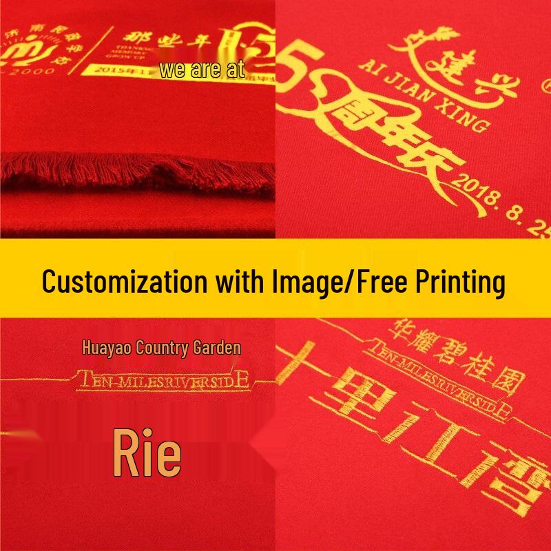 Custom Embroidered Red Scarf for Events: Class Reunions, Annual Meetings, and Opening Ceremonies