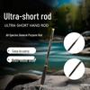 Carbon Hand 28 Stream Rod - 43CM Super Hard, Shrinkable, Short Section Fishing Rod