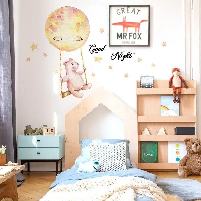 Creative Cartoon Good Night Bear Wall Decal Bedroom Children's Room Decoration Wall Beautification Self Adhesive Sticker