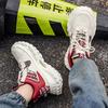 Fastion Chunky Sports Shoes Men Breathable Retro Sneakers Plus Size 39-45 Casual Walking Shoes Thick Sole Height-increasing
