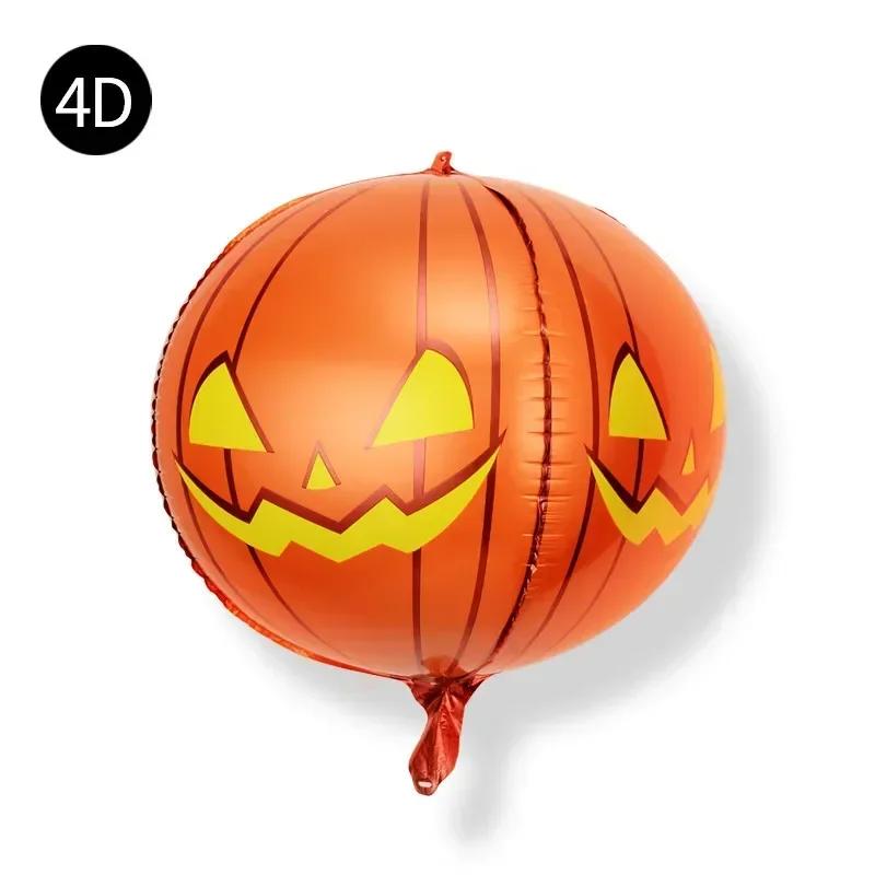 Halloween 4D Eyeball Balloon 22inch Red Blood Vein Eye Scary Horror Party Decoration Inflatable Helium Foil Balloon Creepy Decor