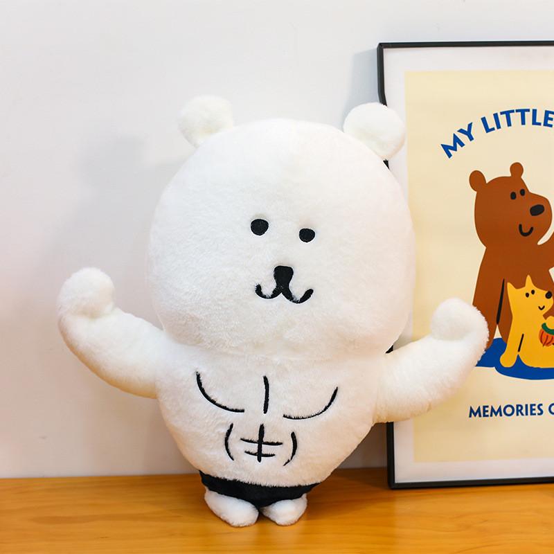 Plüsch Scherzbär Kissen mit PP-Baumwollfüllung zur Entspannung und als Geschenk