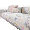 Cartoon Summer Ice Silk Sofa Cushion Washed Printing Cool Feeling Breathable and Dustproof Non-Slip Sofa Cover Cloth Backrest Towel Summer