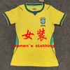 2026 World Cup Jerseys Brazil Women's Football Uniforms Jersey