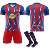 2526 Barcellona Quattro vie No. 10 Messi Tuta Maglia Uomo N.. 9 Lewandowski 8 Pedri 14 Rashford Divisa da Calcio