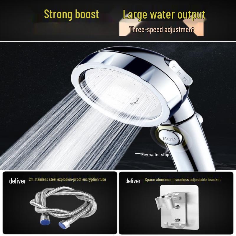 Yun Wen Ji High-Pressure Shower Head