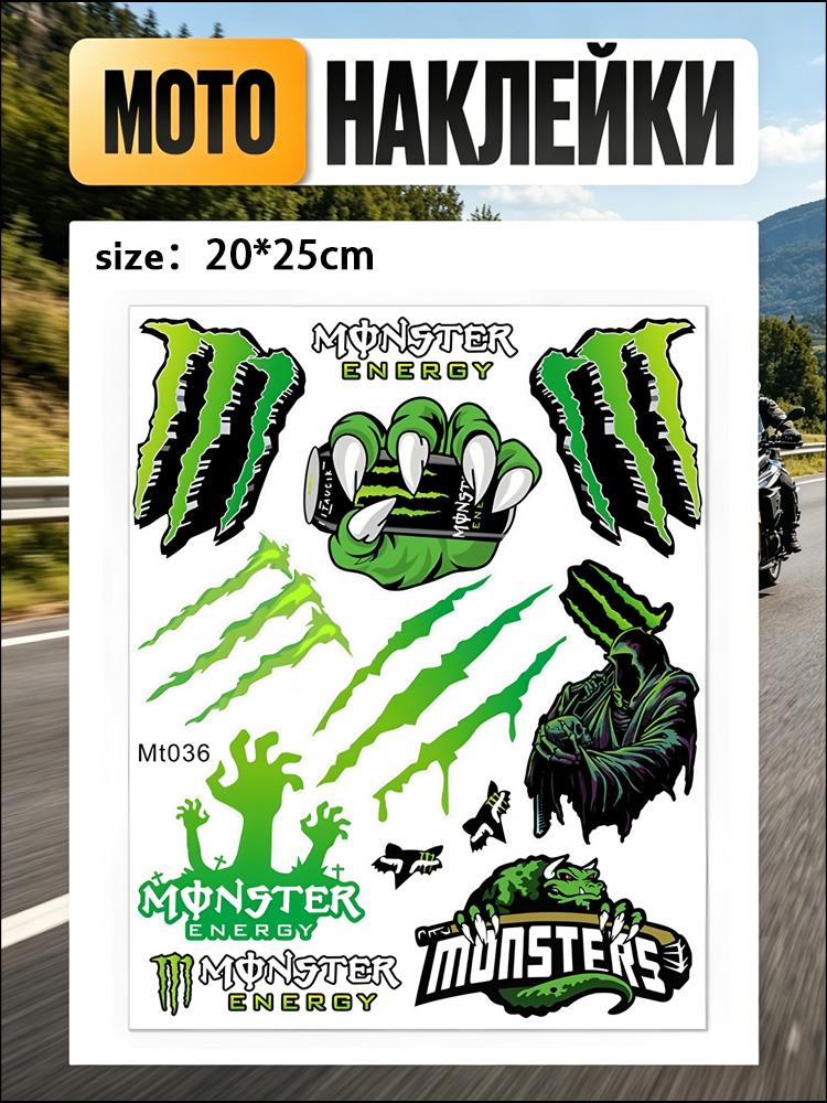 Adesivi logo artigli magici per modifiche di motociclette e veicoli elettrici, adesivi decorativi per caschi