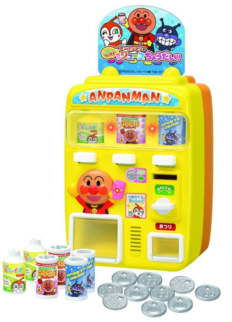 

Anpanman I love give me juice you, Anpanman s