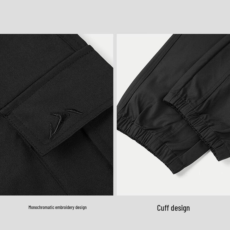 HLA Men's Autumn Tapered Casual Pants