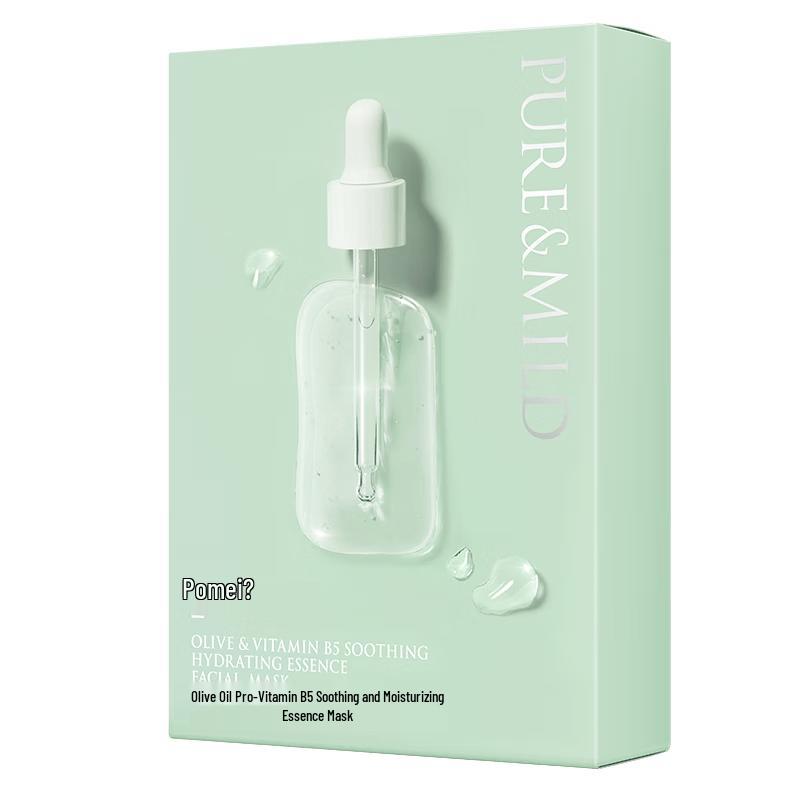Bomei Olive Vitamin B5 Soothing Hydrating Essence Mask