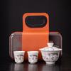 New ceramic Bai Ru kiln Kung Fu travel tea set set, suitable for business enterprises, company events, festivals, and opening gifts