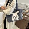 Wholesale Fashion Street Style Large Capacity Plush Tote Bag Women Winter Bunny Embroidery Shoulder Bag