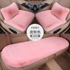 Short-Hair Warm Seat Cushion,Winter Heating Pad for Home or Office Use,Comfortable Soft Chair Mat