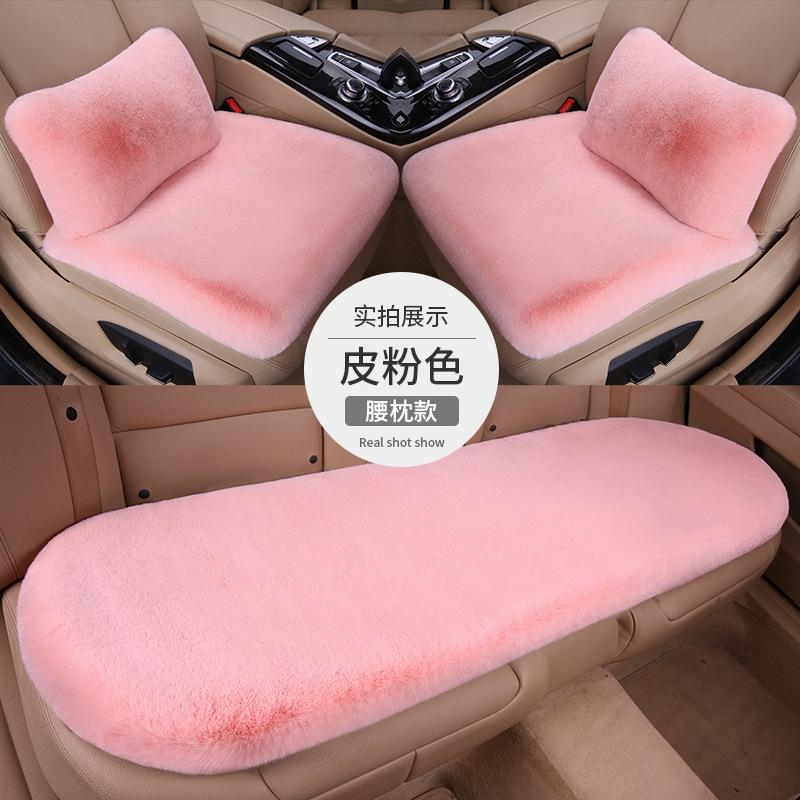 Short-Hair Warm Seat Cushion,Winter Heating Pad for Home or Office Use,Comfortable Soft Chair Mat