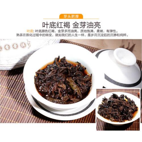 Colourful Yunnan Qing Feng Xiang CHEN XIANG Puer Ripe Pu'er Tea 357g Shou Cha