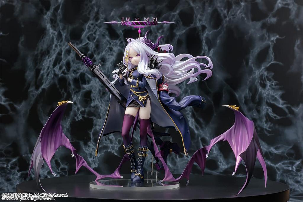 Blue Archive Scale PVC Painted Finished Figure "Hina Sorazaki" 1/7