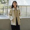 WHIteALLUSION Women's Korean Style Petite Trench Coat