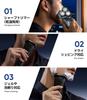 Simmor Electric Shaver for Fast Shave Suitable for Sensitive Features a 3D Magnetic Floating 54 and a Rotary Washable and Suitable for Both Wet and