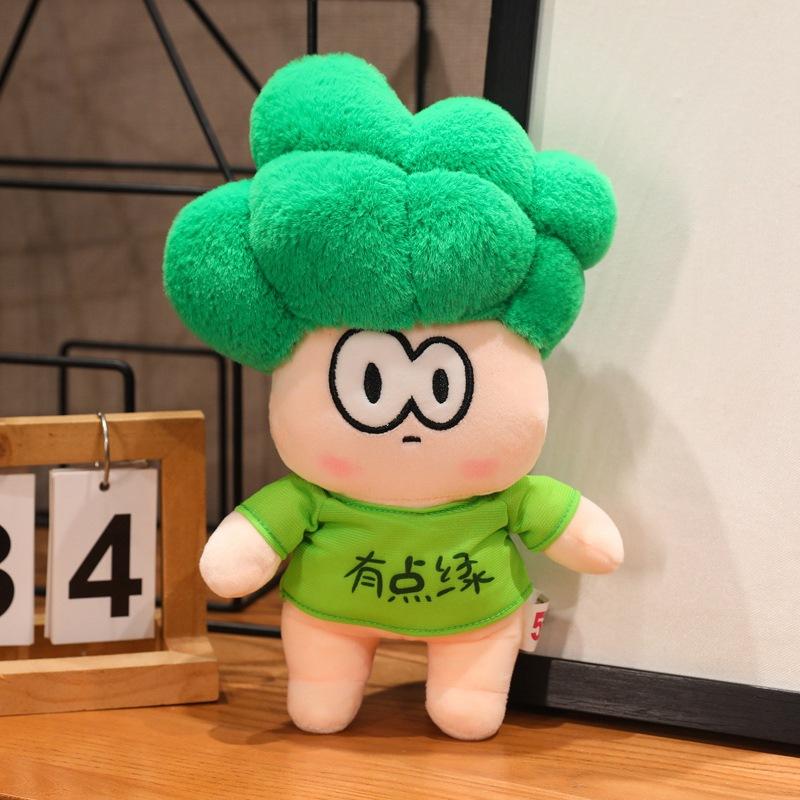 

Brothers Vegetable Tomato Social Figurine Plush Toy For Kids Gift Collection And Slight Green
