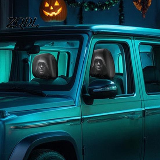 Eerie Car Interior Styling Realistic Horror Headrest Covers, Double Sided Scary Passenger Decorative Sleeves Illusion Seat Protector, Universal