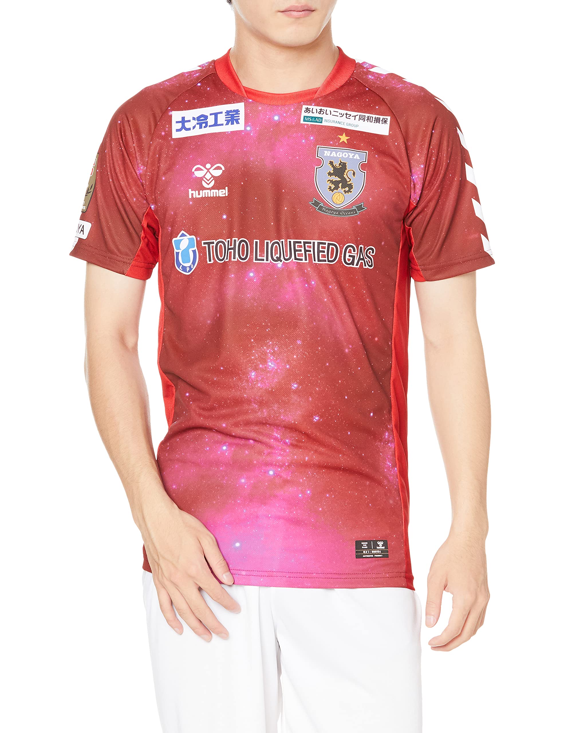 

Nagoya Oceans Authentic Red M [Hummel] T-shirt Men s (20)