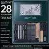 Art Sketching Blending Stumps Set: 9-Piece Kit for Drawing, Blending & Smudging