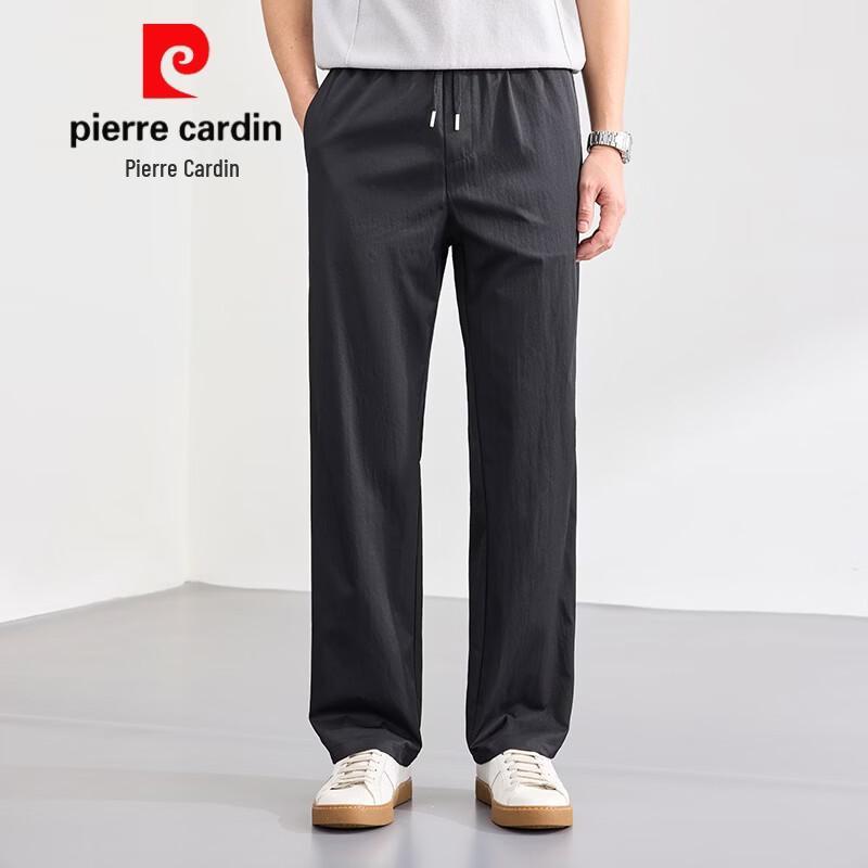Pierre Cardin Men's 2026 Summer Thin Straight-Leg Casual Pants