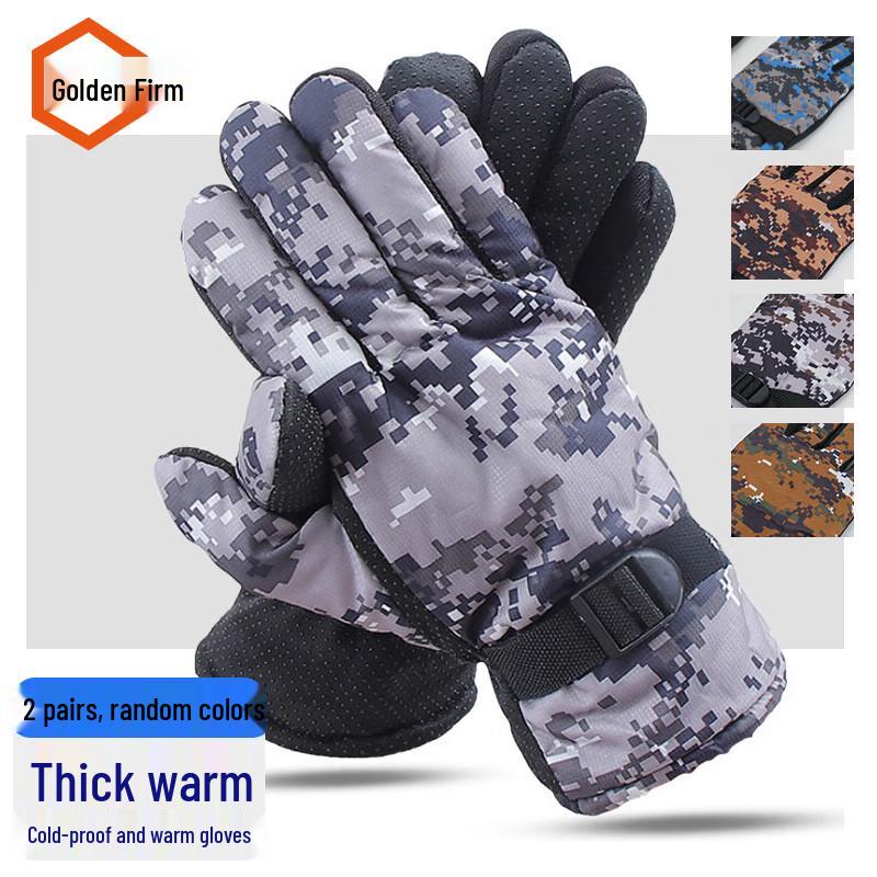 Jingu Lao Winter Warm Cycling & Ski Gloves (2 Pairs) Warm Gloves