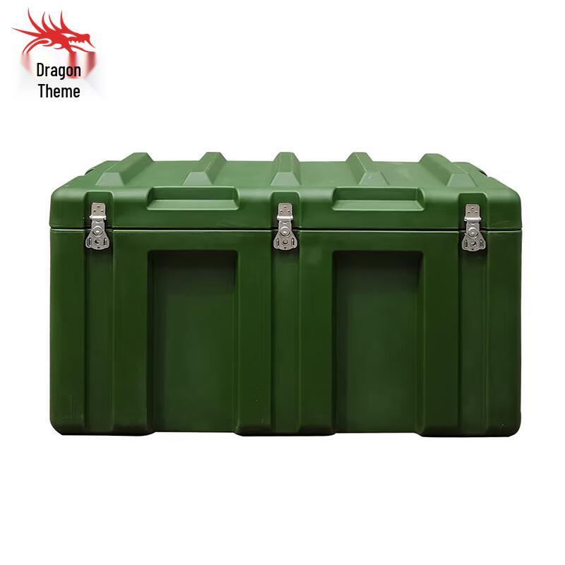 Longchan Heavy-Duty Rotomolded Transport & Storage Case