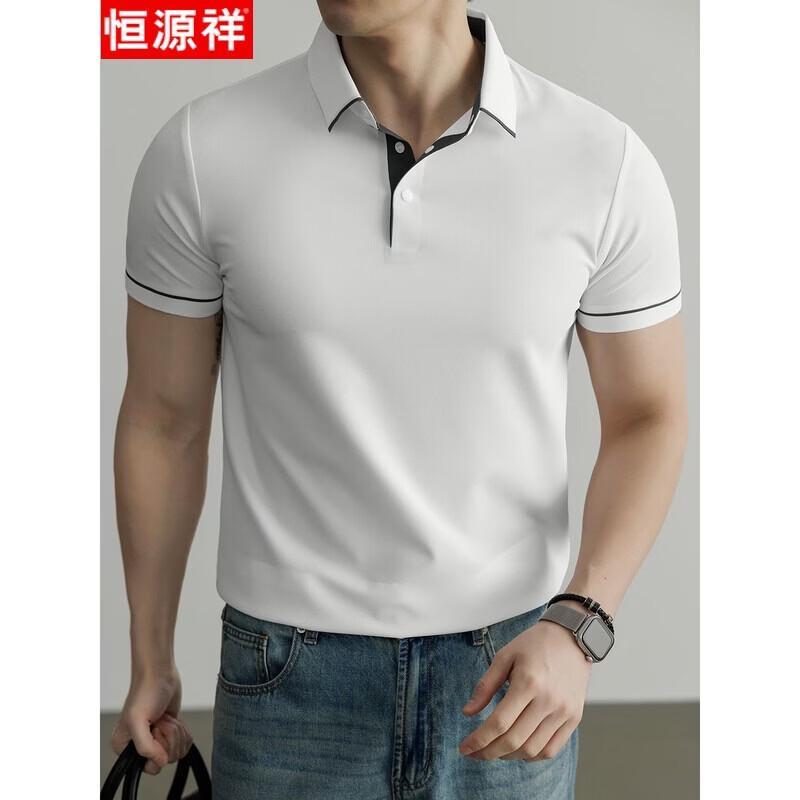 Hengyuanxiang Men s Premium 10A Antibacterial Polo Shirt L