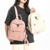 Nylon Backpack Travel Bag Women's Small Backpack