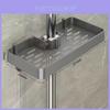 Modern Minimalist Space Aluminum Shower Shelf With Rod For Bathroom Organization
