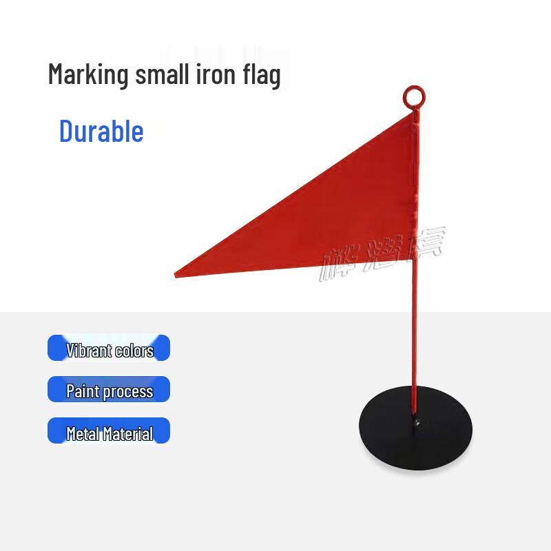 Hua Qian Hu Sports Field Triangle Marker Flag